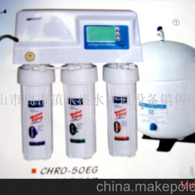 家用纯水机(图)