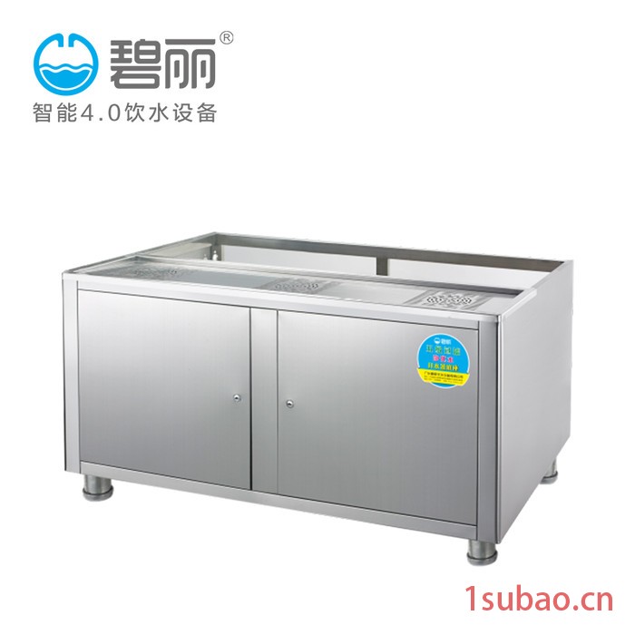 **校园步进式节能开水机碧丽不锈钢全自动商用电热开水器底座 净水器 净水器底座图4