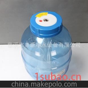 4.0G蓝透压力桶 抗菌泄压储水 净水器纯水机配件 台湾技术新品图2
