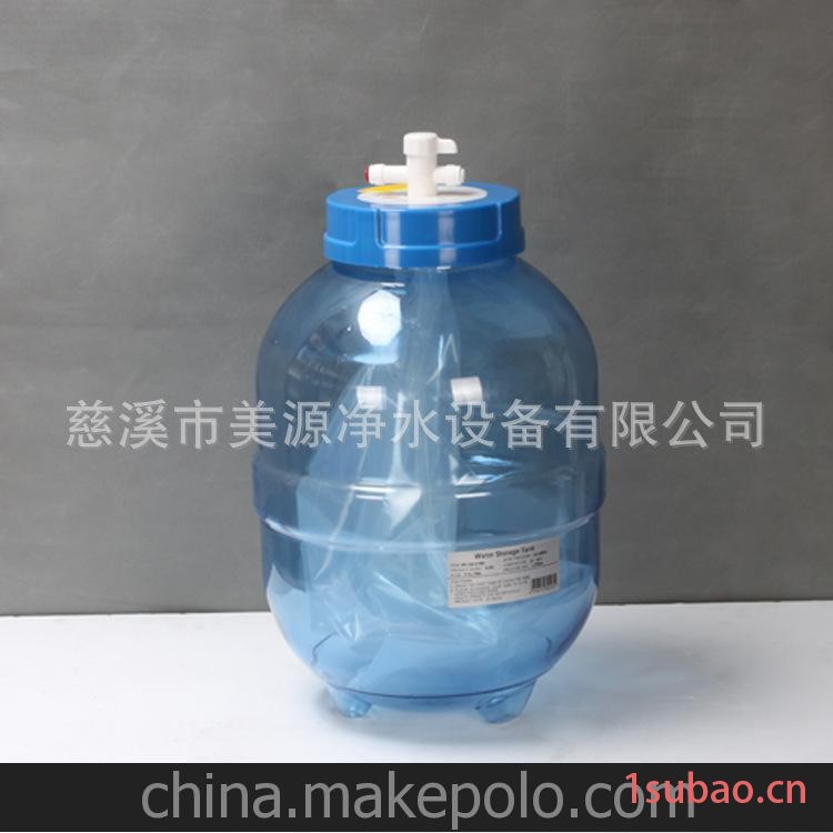 4.0G蓝透压力桶 抗菌泄压储水 净水器纯水机配件 台湾技术新品图3