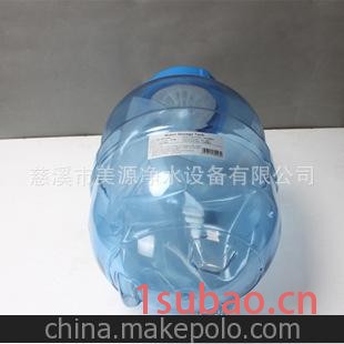 4.0G蓝透压力桶 抗菌泄压储水 净水器纯水机配件 台湾技术新品