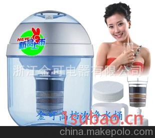 明星代言高档宁波金可PT-081-16净水器家用净水桶 慈溪净水器