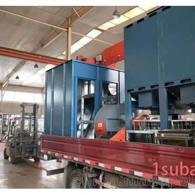 喷漆房废气处理设备 德州乐途环保 根据不同风量定制  节能高效