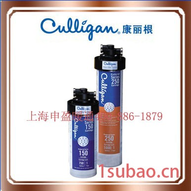 culligan美国康丽根中央净水系统PS型净水器直饮机PS-150/PS-250图3