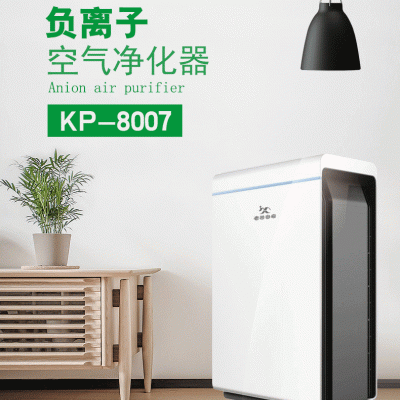 老爸当家负离子空气净化器