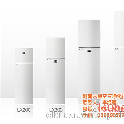郑州新风系统 六星空气净化(图)