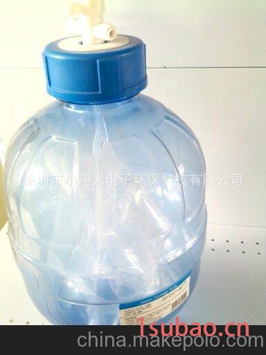 净水器纯水机配件 3.2G蓝透明压力储水桶抗菌泄压 透明压力桶