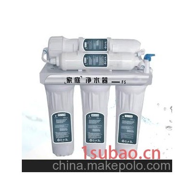 海洛斯净水器 纯水机HLS-2