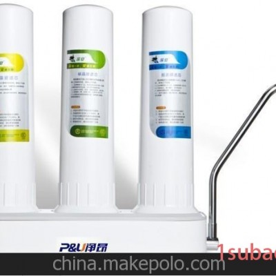 台式净水器，龙头净水器，家用净水器，陶瓷净水器，道尔顿