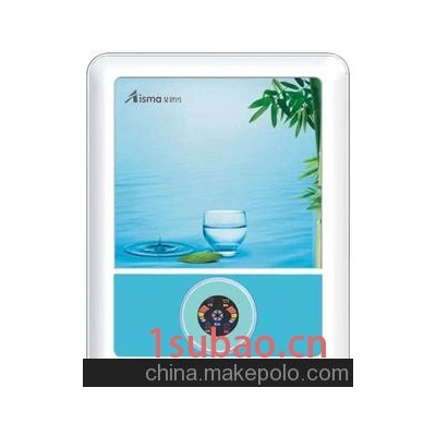 支持國貨 自來水過濾器 家用廚房凈水器 純水機