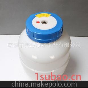全网较低价 3.2G储水压力桶 抗菌泄压白色 净水器纯水机配件图3