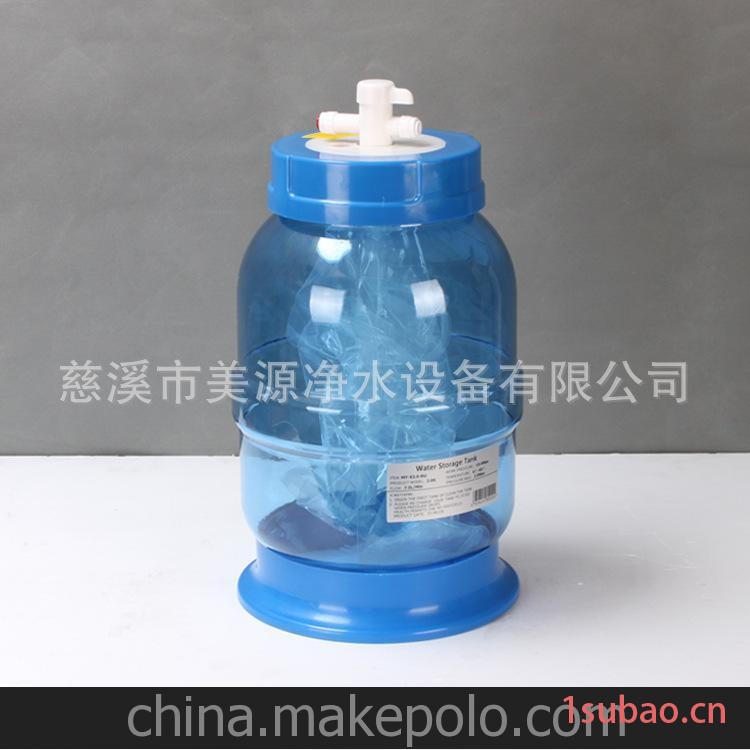 2.0G蓝透压力桶 抗菌泄压储水 净水器 纯水机配件 台湾技术新品图3