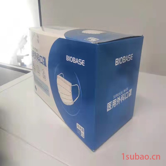 博科 BIOBASE 医用一次性成人口罩 防口沫防飞溅 三层保护 防菌防尘 透气 欢迎咨询图4