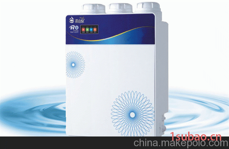 重庆市家用纯水机品牌清山泉净水器免费全国招商代理加盟