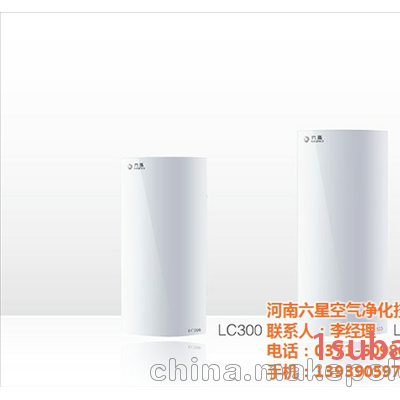 六星空气净化(图)_银行新风系统