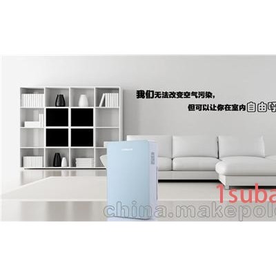 科曼士(在线咨询)_新风净化系统