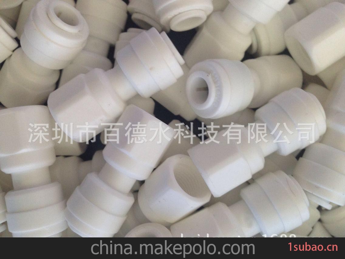 净水器 纯水机配件 2分直的内螺纹快接接头 内牙接头 塑料接头图2