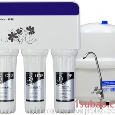 科菱净水器诚招陕西净水器纯水机代理加盟