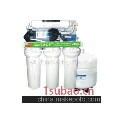 家用净水器/纯水机/直饮水机