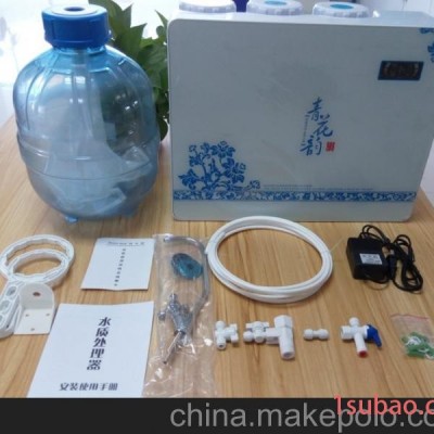 深圳科尔特净水器纯水机厂家批发（75G苹果4代2代）精美