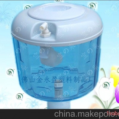 供应家用净水器/纯水机/饮水机/配件—小连通（小联通）B款