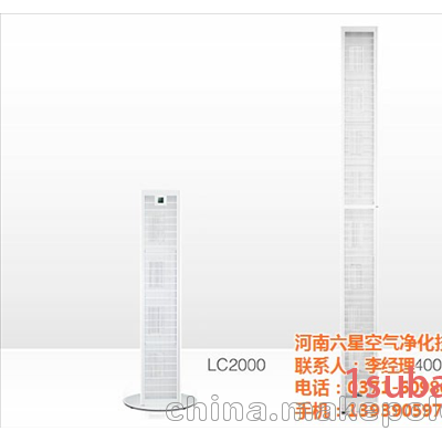 六星空气净化(图) 室内新风系统公司