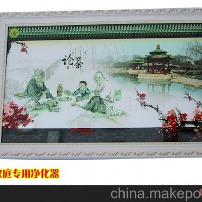 办公室专用空气净化器