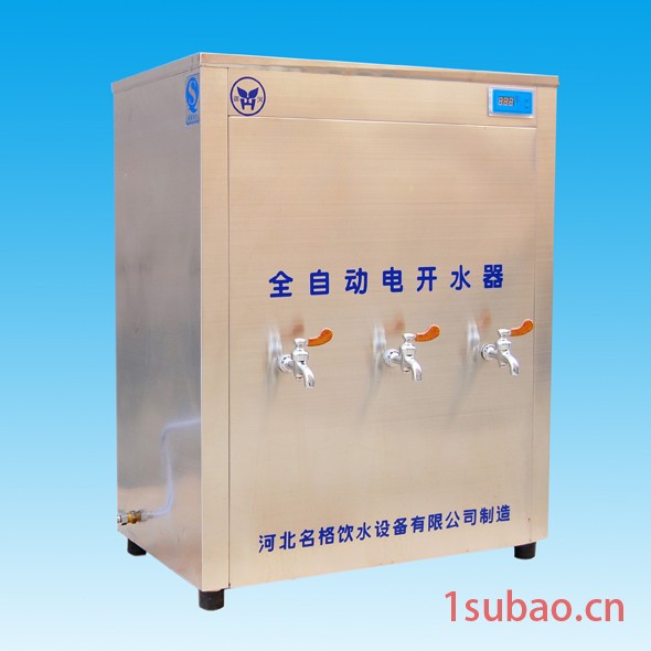 名格 家用净水器   扫码刷卡温热步进式饮水机   恒温即热式电热水器图2