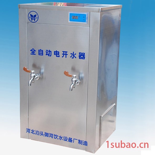 名格 家用净水器   扫码刷卡温热步进式饮水机   恒温即热式电热水器图6