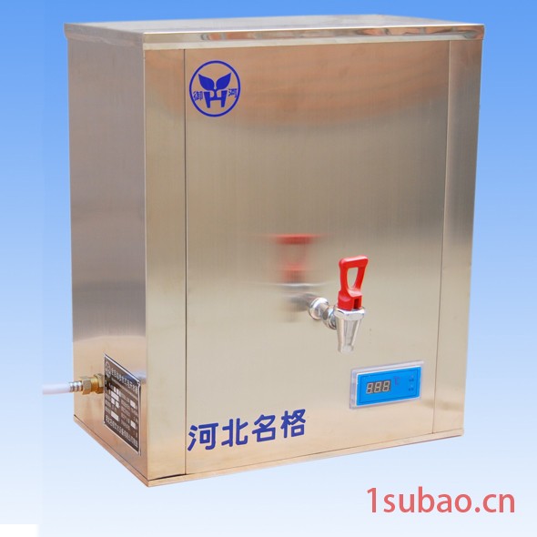名格 家用净水器   扫码刷卡温热步进式饮水机   恒温即热式电热水器图5