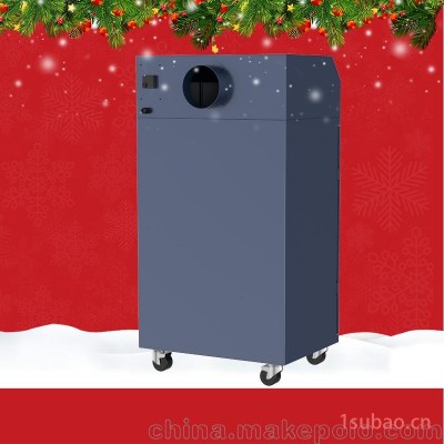 光纤激光打标金属塑胶除烟除味