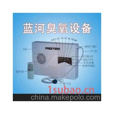 多功能空气净化器