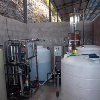 工业纯水机/纯净水设备/反渗透设备/纯水机/纯水设备/净水机