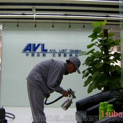 平顶山室内空气净化