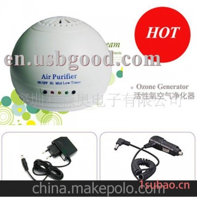 供应臭氧空气净化器