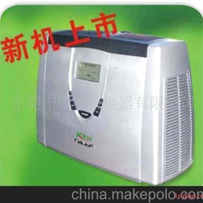供应负离子空气净化器