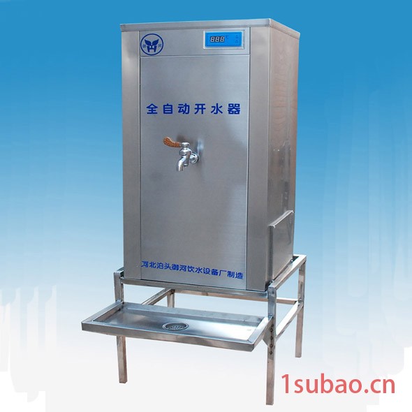 家用净水器   大容量热推式电热水器  宿舍双温自动电锅炉图2