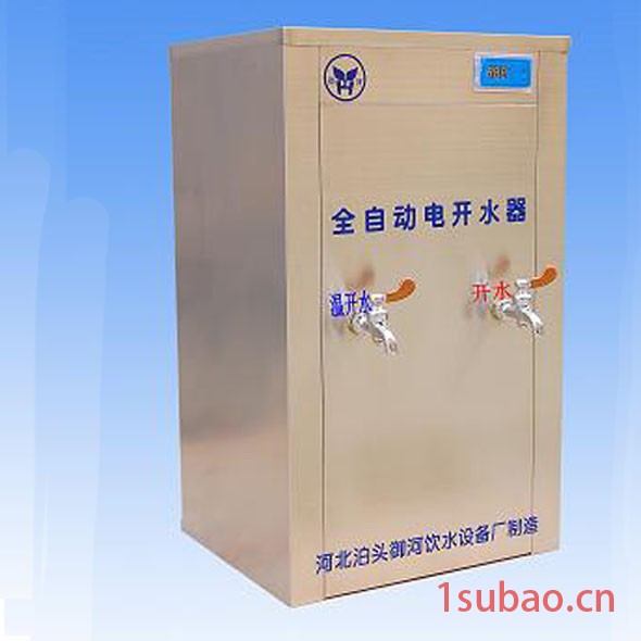 家用净水器   大容量热推式电热水器  宿舍双温自动电锅炉图4