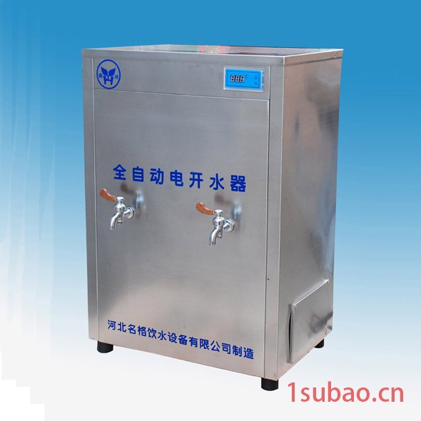 家用净水器   大容量热推式电热水器  宿舍双温自动电锅炉图8