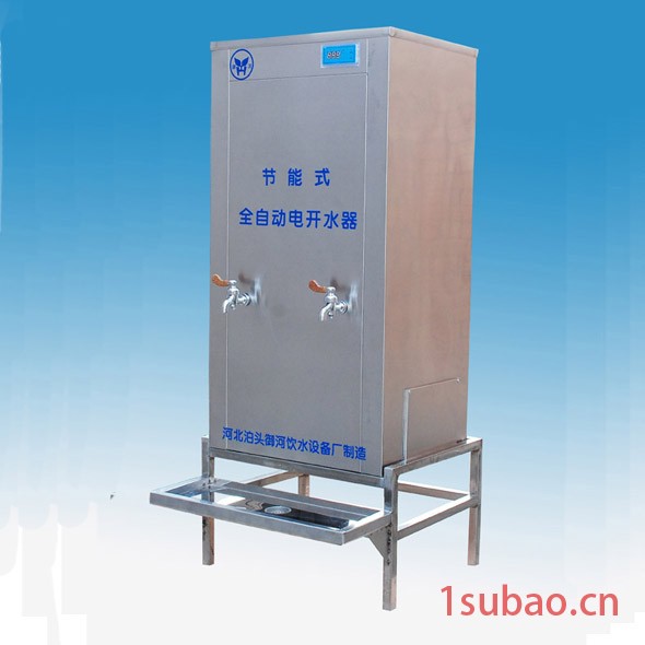 家用净水器   大容量热推式电热水器  宿舍双温自动电锅炉图6