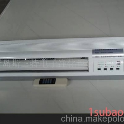 负离子空气净化器