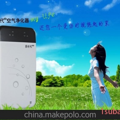 茶时代家用空气净化器 除甲醛 烟尘 PM2.5 雾霾克星
