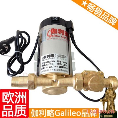 上海净水器增压泵 上海1w漩涡增压泵 上海家用微型泵 伽柒