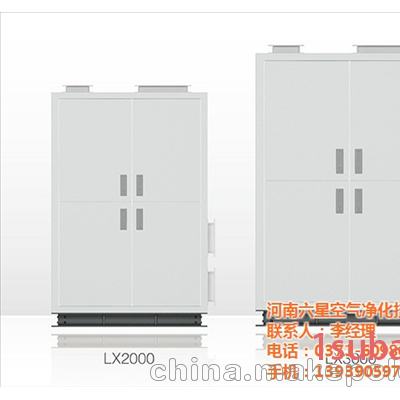 家庭新风机施工、六星空气净化