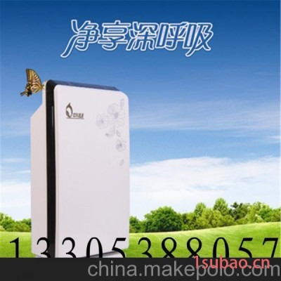 空气净化器让室内甲醛无处藏身