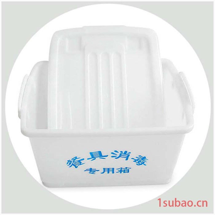 批发全新服装箱口罩储运箱快递转运框 衣物整理衣服储物盒图3