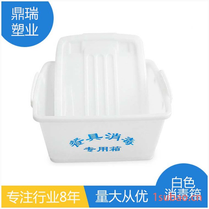 批发全新服装箱口罩储运箱快递转运框 衣物整理衣服储物盒图2