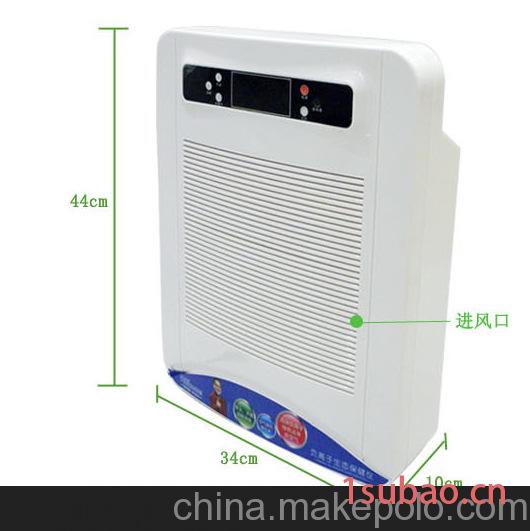 负离子空气净化器批发 会销家用空气净化器图4
