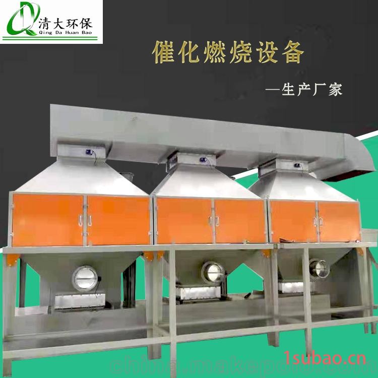 空气净化器图2