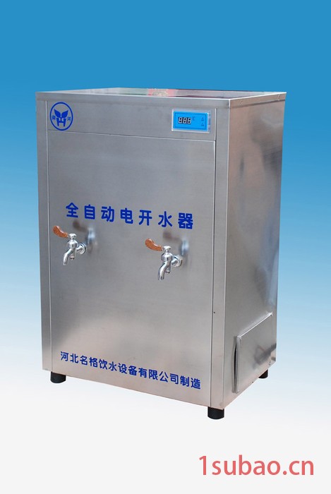 名格 供应工厂大型容量净水开水器 商务柜式不锈钢饮水设备图7